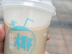 九龙金玉黑糖珍珠乌龙奶茶-肯德基(万科广东路店)