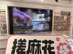 -磁器口古镇