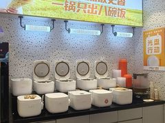 -鱼你在一起(闵行龙盛国际店)