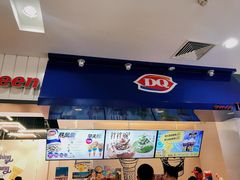 -DQ·蛋糕·冰淇淋(天通苑华联店)