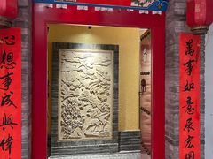 -和院老火锅铜锅烧烤海鲜(朱雀大街店)