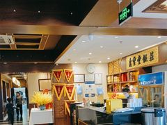 -惠丰堂饭庄·烤鸭·京味菜(西北旺·唐家岭店)