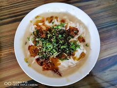 -丽芹豆粉店