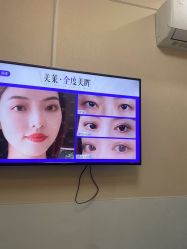 -美莱医学美容医院