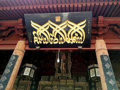 -西安化觉巷清真大寺