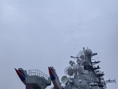 -泰达航母主题公园