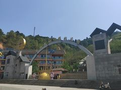 -墨江北回归线标志园