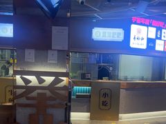 -易裕和·长沙米粉(竹塘西路店)