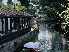 -绍兴鲁迅故里·沈园景区
