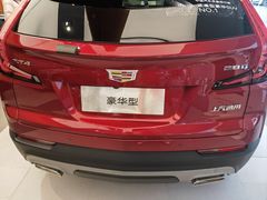 -青岛鸿发智越领克新能源中心