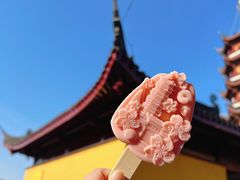 -鸡鸣寺
