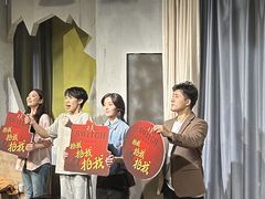 -长沙悦方ID MALL