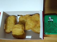 -肯德基(昌里店)