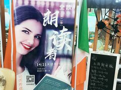 -全欧语言留学考试(德法西意俄南京总部校区)