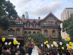 -马勒别墅饭店(静安寺店)