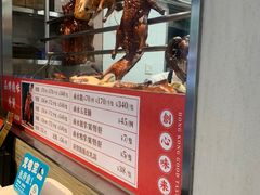 -添饭茶餐厅(天悦龙庭店)