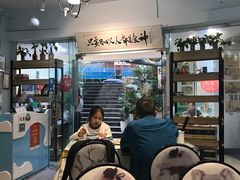 -超琪星·咖啡简餐(川音店)