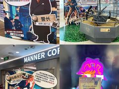 -凯德MALL(西直门店)
