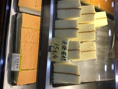 -赞记龙凤礼饼(广州市二宫向群宾馆店)