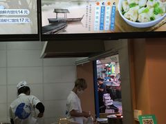 -手劲鱼丸馄饨铺(哈一百店)