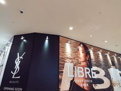 -天河城购物中心