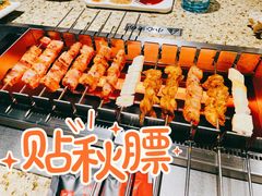 -丰茂烤串(钦州北路店)