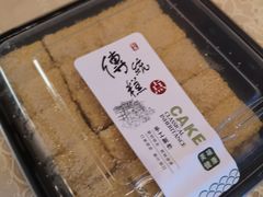 -天泽祥·鼓楼馒头(鼓楼店)