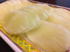 -芦月轩羊蝎子(北蜂窝店)