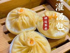 -禄运茶居·手工点心(猎德店)
