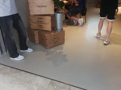 -喜茶(广州佳兆业广场店)