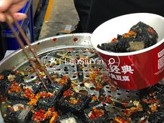 -黑色经典臭豆腐·湖南特产(潇湘文化店)