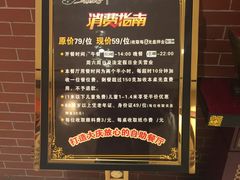 -汉巴9号自助餐厅(新潮尚品超市店)