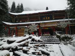 -九峰山