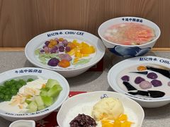 -宁波鄞州印象城