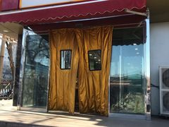 门面-新侨三宝乐面包店(崇文门店)