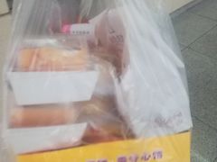 -金色麦甜糕点(面包.蛋糕.华苑店)