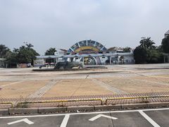 -汕头蓝水星欢乐世界