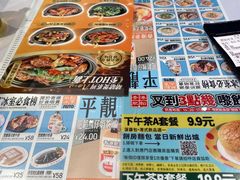 -肥韬茶餐厅(海上世界店)