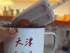 -大象厨房(重庆道店)