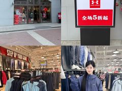 -王府井奥莱棋盘山小镇