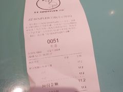 -狐狸和向日葵(北京路店)