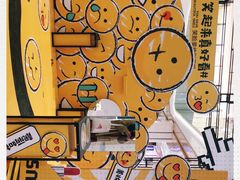 -杭州西湖银泰百货