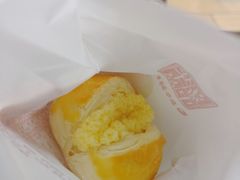 -嘉华鲜花饼·现烤(昆明老街店)