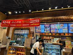 -西部马华清真兰州牛肉面·烧烤夜市(三里河店)