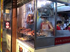 门面-陈光记烧腊店(罗保博士街店)