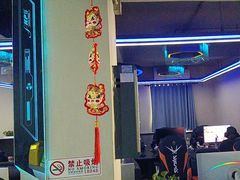 -时代电竞网吧网咖(通州马驹桥商业街店)