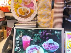 -鲜芋仙(观音桥大融城LG店)