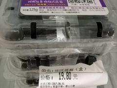 -blt精品超市(KKMALL京基店)