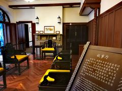 -静园(和平区)