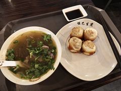 -哑巴生煎(临顿路店)
